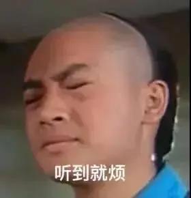 娱乐圈吃瓜话题有哪些
